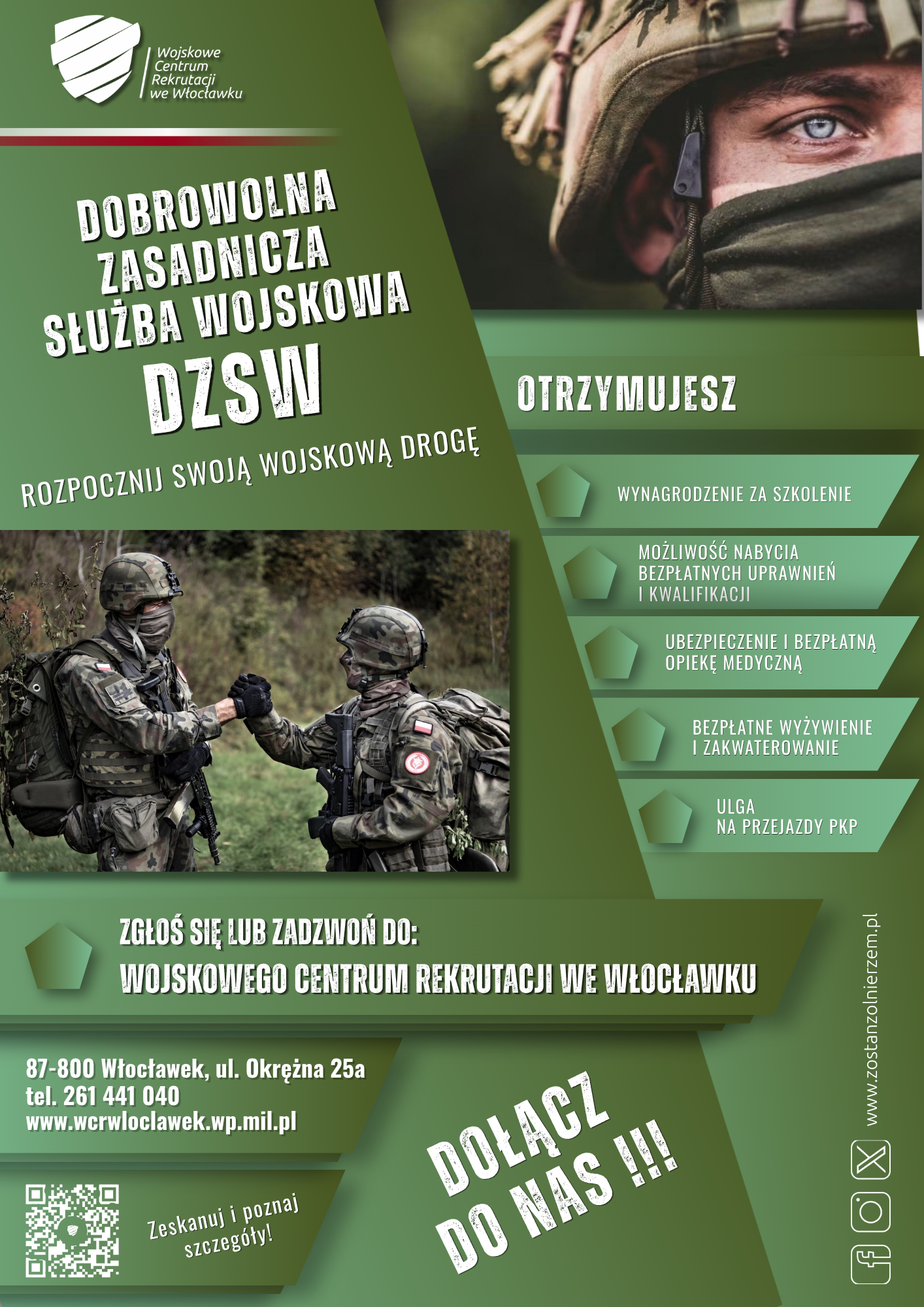 DZSW (8)