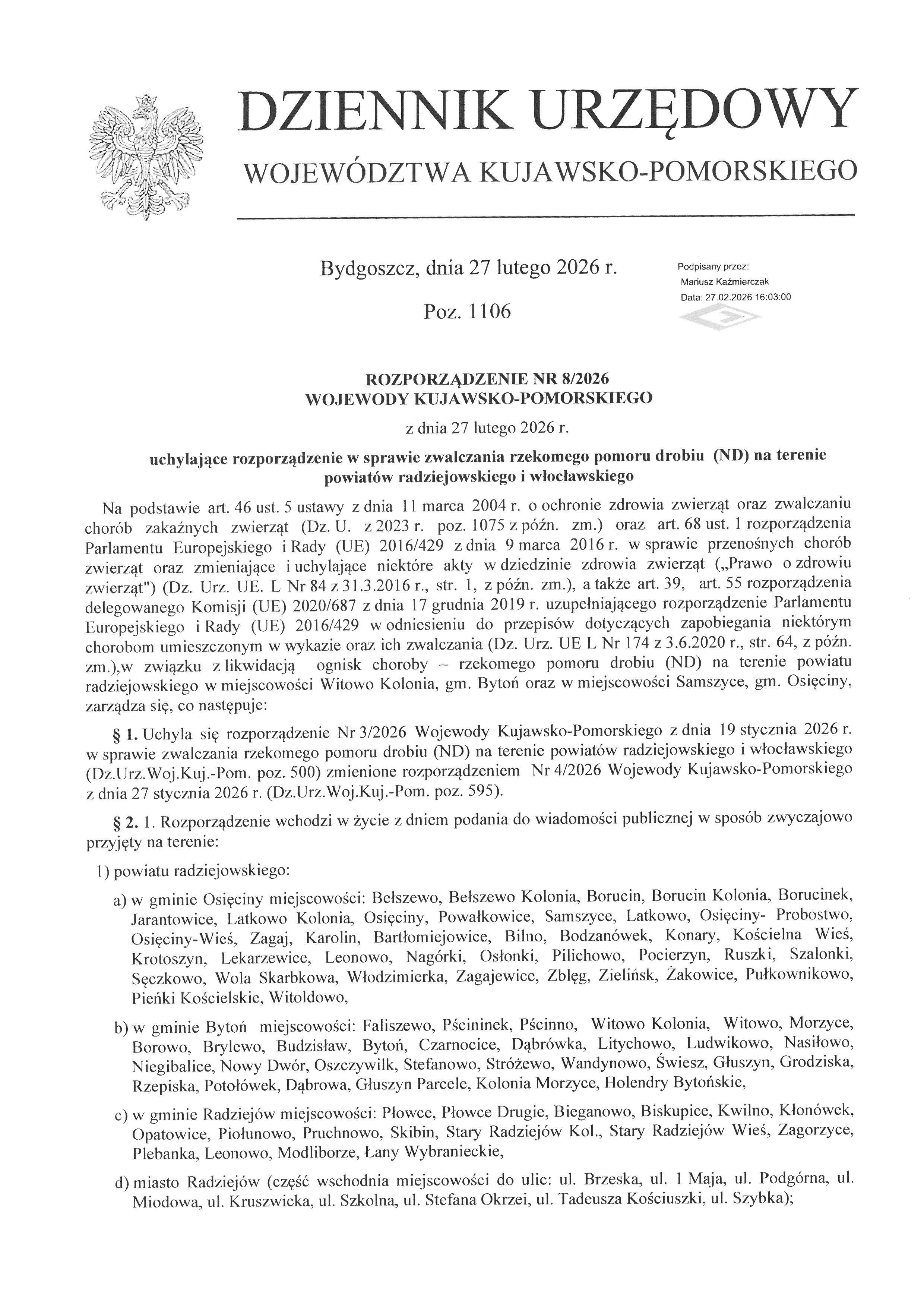 Sskan26030309120_0001