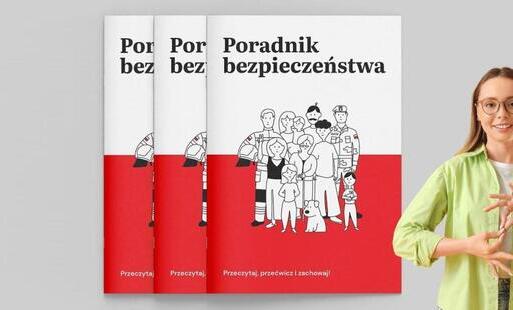 grafika poglądowa